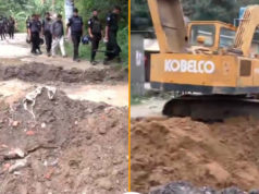 (ভিডিও)জঙ্গল সলিমপুর বুলডোজার চালিয়ে র্যাব ক্যাম্পের দেয়াল গুঁড়িয়ে দিলো সন্ত্রাসীরা, রাস্তা কেটে প্রতিবন্ধকতা