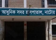 (ভিডিও)হাসপাতালে মেয়ের চিকিৎসা নিতে গিয়ে গণধর্ষণের শিকার মা