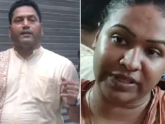 (ভিডিও)গৃহকর্মী ‘নির্যাতন করা’ পুলিশ দম্পতি কারাগারে