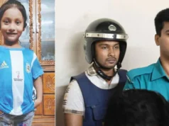 (ভিডিও)চট্টগ্রামে শিশু আয়াত হত্যা: আসামি আবিরের মৃত্যুদণ্ড