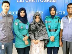 (ভিডিও)দেবরের সাথে পরকীয়ার জেরে স্বামীকে হত্যা; ৮ বছর পর রহস্য উদঘাটন