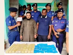 (ভিডিও)নোয়াখালীতে আড়াই কোটি টাকার ইয়াবাসহ গ্রেফতার ২