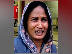 (ভিডিও)ইউএনও’র বিরুদ্ধে ঘুষের অভিযোগ করা সেই নারীর বিরুদ্ধে সাইবার নিরাপত্তা আইনে মামলা