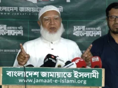 (ভিডিও)রাষ্ট্রপতি সাহাবুদ্দিন পদত্যাগ করায় দেশ থেকে স্বৈরাচারের কালো ছায়া সরেছে