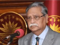 রাষ্ট্রপতি ইস্যুতে বিকেল ৫টায় জরুরি সংবাদ সম্মেলন