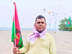 (ভিডিও)মেঘনা উপজেলা আইন শৃঙ্খলা কমিটির মাসিক সভায় বাংলাদেশ সুপ্রিম কোর্টের অ্যাডভোকেট ড. খন্দকার মারুফ হোসেন বলেন