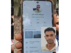(ভিডিও)চাঁদপুরে মাদক কারবারির সঙ্গে ৬ পুলিশ সদস্যের লেনদেনের অভিযোগ, তদন্তে কমিটি