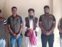 (ভিডিও)এনসিপির অব্যাহতিপ্রাপ্ত নেতা গাজী সালাউদ্দিন কারাগারে