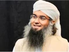 (ভিডিও)গাজী সালাউদ্দিন তানভীরকে এনসিপি থেকে অব্যাহতি
