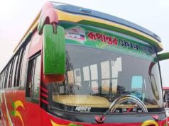 (ভিডিও) মেঘনা রূপান্তর সুপার সার্ভিসের নোটিশটি সম্পূর্ণ ভুয়া-মালিক মো. মিঠু বলেন