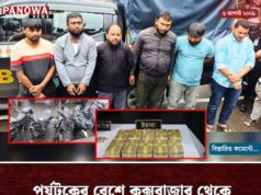 (ভিডিও)পর্যটকের বেশে কক্সবাজার থেকে ইয়াবা পাচারে ‘বাইকার গ্যাং’, গ্রেপ্তার ৬