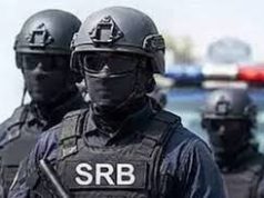 (ভিডিও)র্যাব বিলুপ্ত হয়ে আসছে এসআরবি