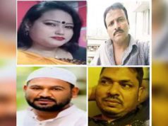 (ভিডিও)গুলশানে স্পা’র অন্তরালে”বাহারের”পাপের রাজ্য নারী ফাঁদে বিত্তবানরা এক ছাদেই সব নিষিদ্ধ সেবা