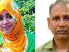 তনু হত্যা মামলা: সাবেক সেনা সদস্য হাফিজুরের জামিন স্থগিত করে আত্মসমর্পণের নির্দেশ চেম্বার আদালতের