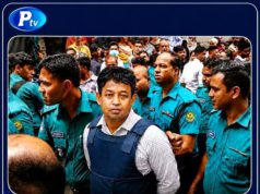 উত্তরা-১০ থেকে ডিবি হারুন গ্রেফতার? যা জানা গেল গুজব