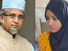 (ভিডিও)ন্যাম ভবনের বারান্দাতেও ঘুমাতে হতো মরিয়মকে
