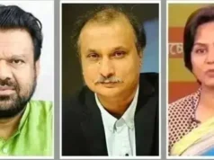 (ভিডিও)শ্যামল দত্তসহ তিন সাংবাদিকের বিরুদ্ধে তদন্ত প্রতিবেদন দাখিলের নির্দেশ