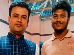 পর্নোগ্রাফির মামলায় ইউপি চেয়ারম্যানসহ দুজন কারাগারে
