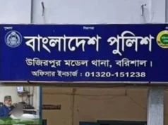 (ভিডিও)উজিরপুরে যুবদল কর্মীকে হত্যা, অভিযুক্তদের বাড়িতে আগুন